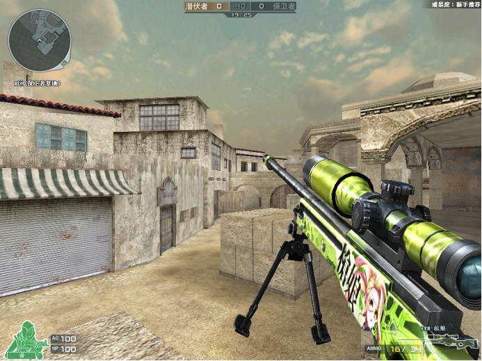 穿越火线起什么名字好_穿越火线命运角色春含义_季节专属武器道具设计趋势