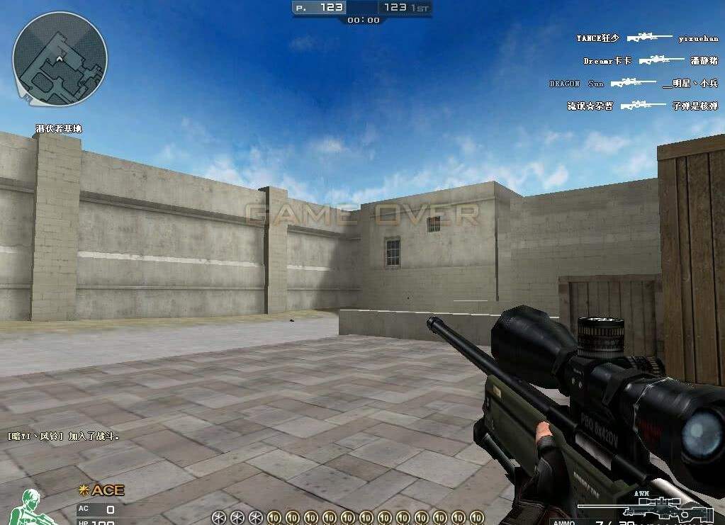 穿越火线排位系统吐槽_没有神器哪些GP武器受欢迎_穿越火线起什么名字好