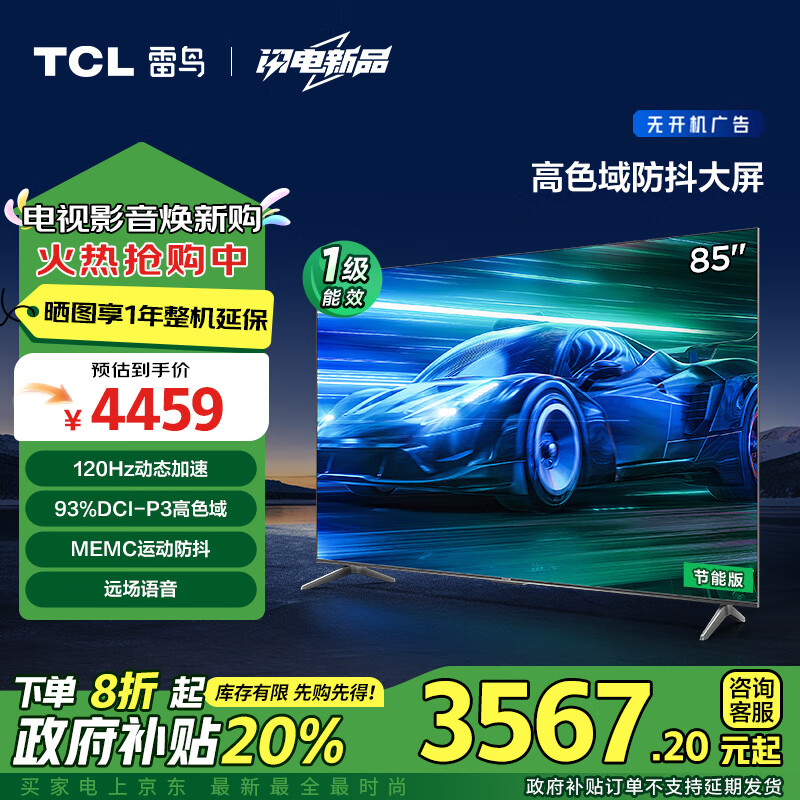 oled的优缺点_MiniLED和OLED电视选购指南_MiniLED与OLED电视对比