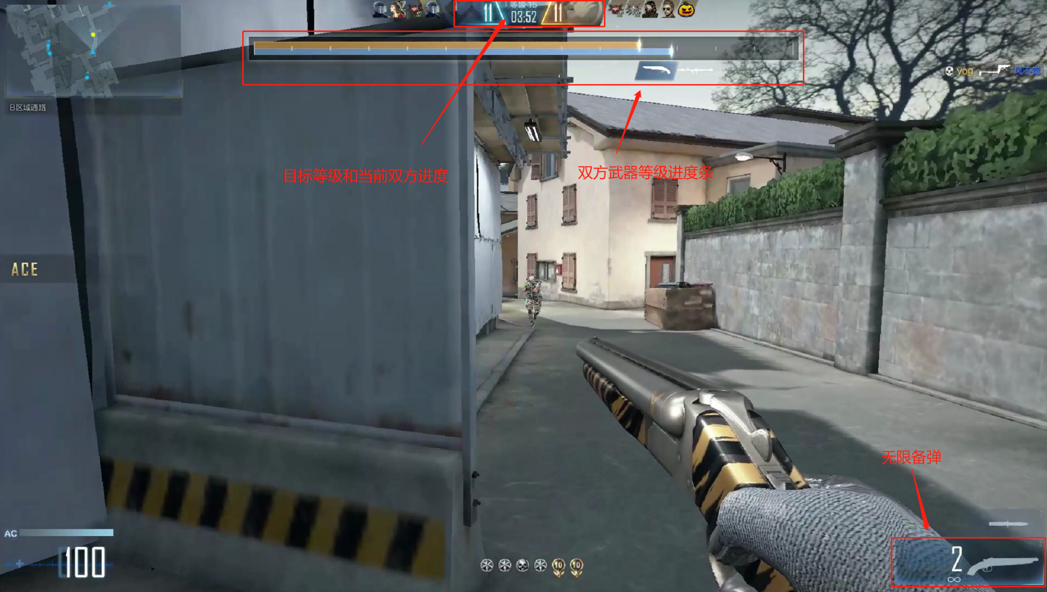 穿越火线高清竞技大区11月12日补丁更新说明_剧情挑战模式穿越火线导火索上线_穿越火线之生化降临