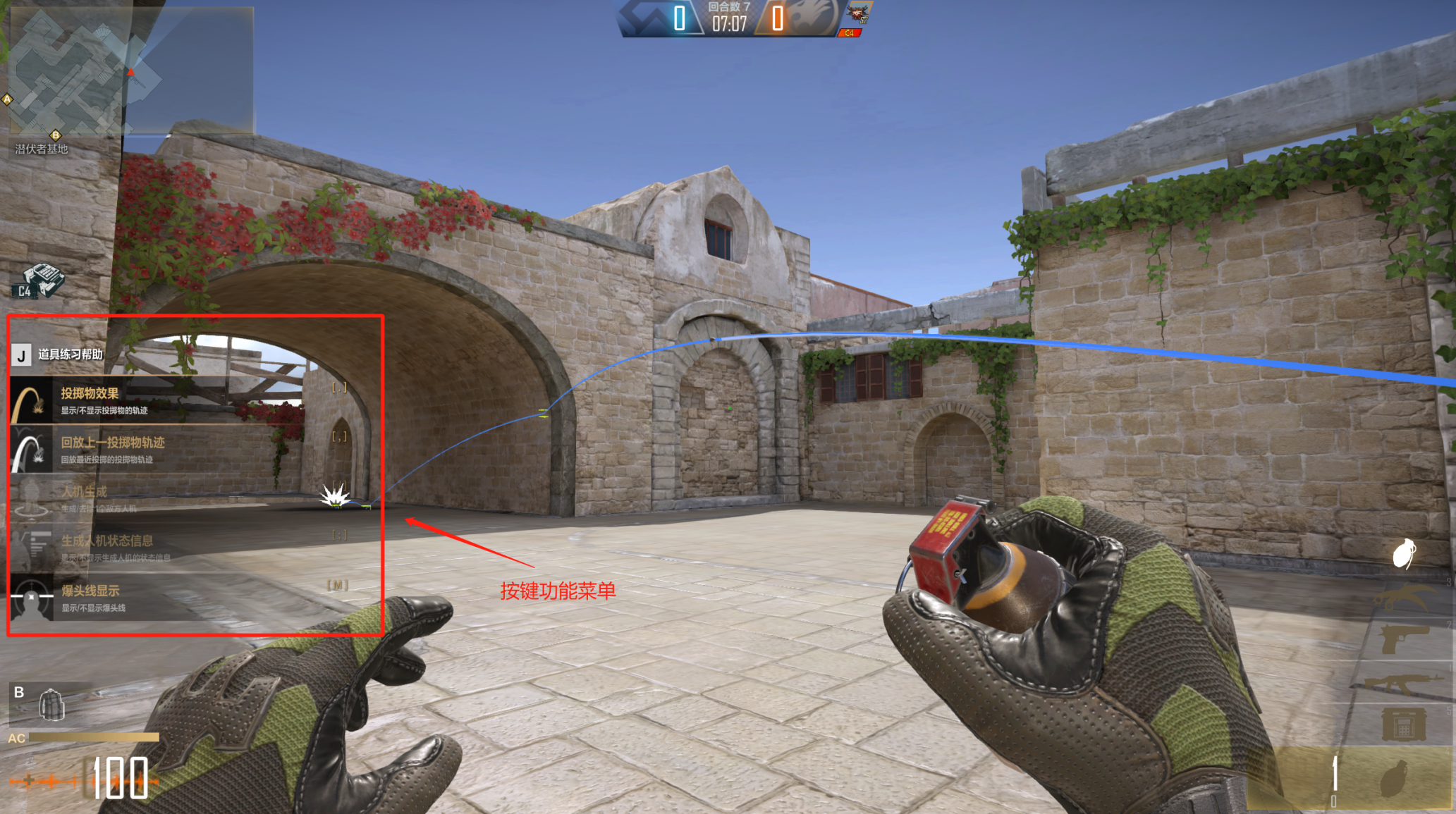 穿越火线高清竞技大区11月12日补丁更新说明_剧情挑战模式穿越火线导火索上线_穿越火线之生化降临