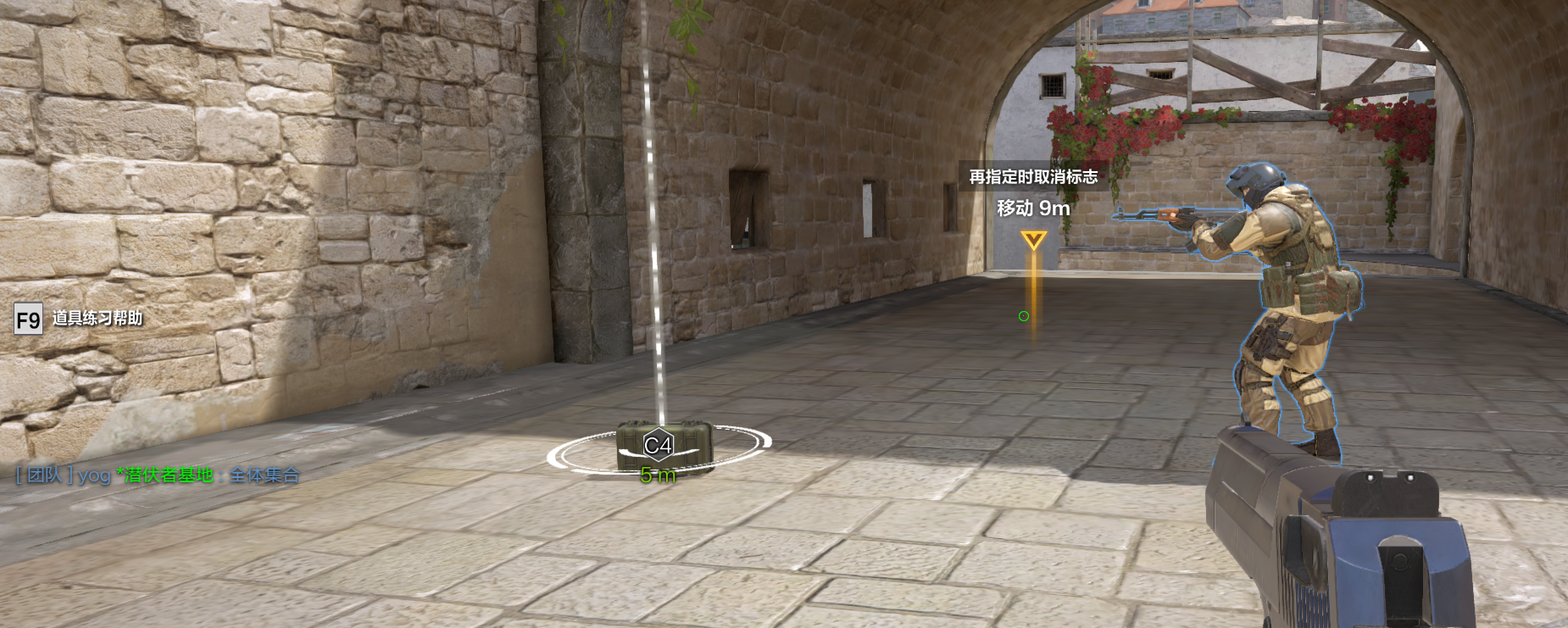 穿越火线之生化降临_穿越火线高清竞技大区11月12日补丁更新说明_剧情挑战模式穿越火线导火索上线