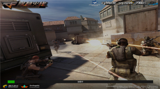 GZ穿越火线破解版下载最新版