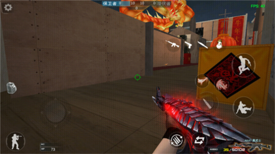 GZ穿越火线破解版下载最新版