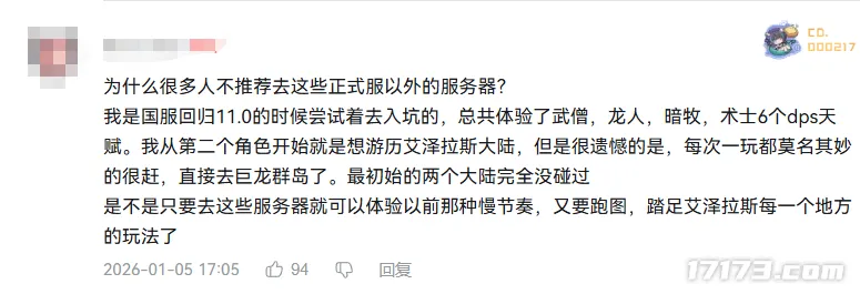 图片11.png