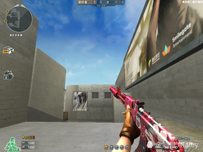 穿越火线手游好枪图片_穿越火线AK47-绚樱_穿越火线M4A1-绚樱