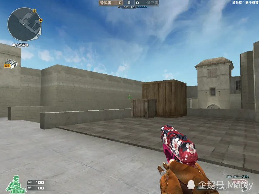 穿越火线M4A1-绚樱_穿越火线AK47-绚樱_穿越火线手游好枪图片