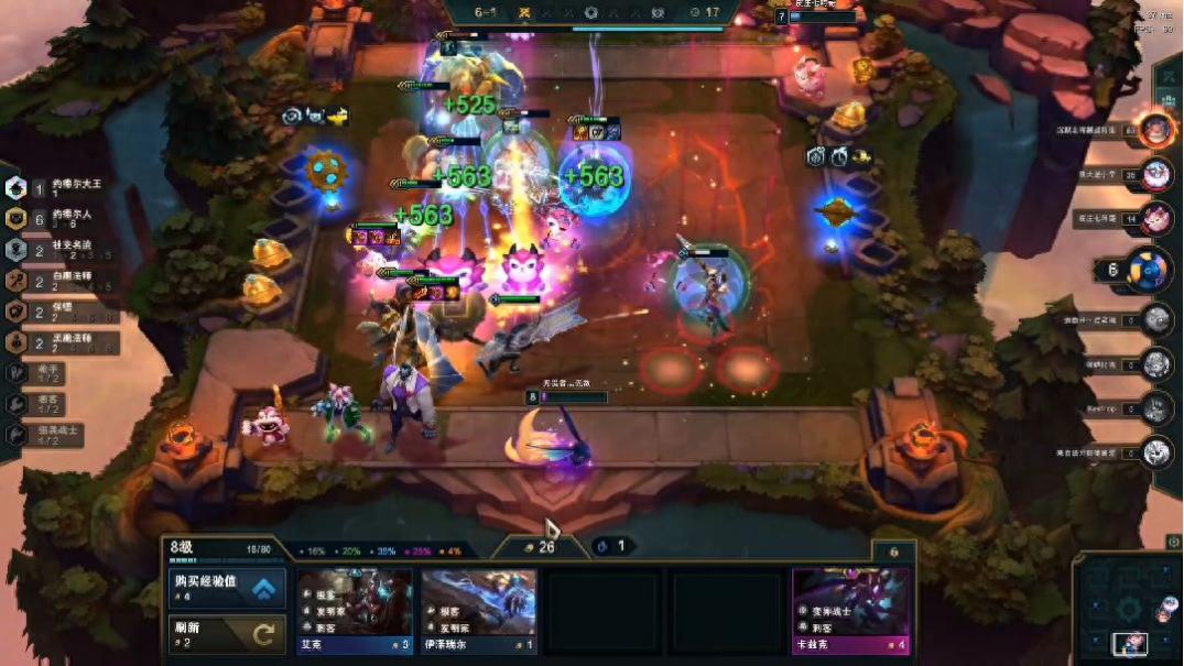 lol最后修复文件失败_更新或修复DirectX解决PBEvanguard报错_英雄联盟PBE美服测试服务器vanguard报错解决方案