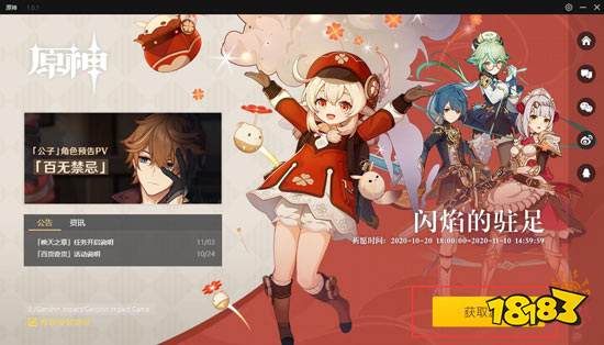 2022端游排行榜前十名手游_和平精英手游电脑版_穿越火线杀卡牌游戏