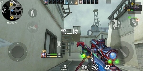 穿越火线枪战王者官网版下载_穿越火线枪战之王_穿越火线枪战王者官网版技巧