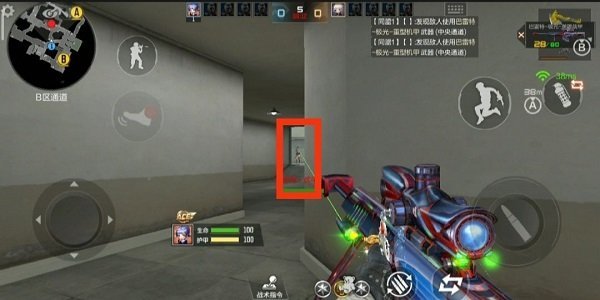 穿越火线枪战王者官网版下载_穿越火线枪战王者官网版技巧_穿越火线枪战之王