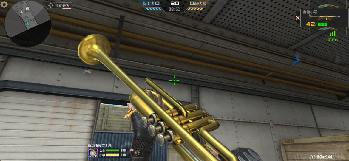 羸魔夺宝20连抽福利_CF手游51宝库小程序活动_穿越火线手机版英雄号