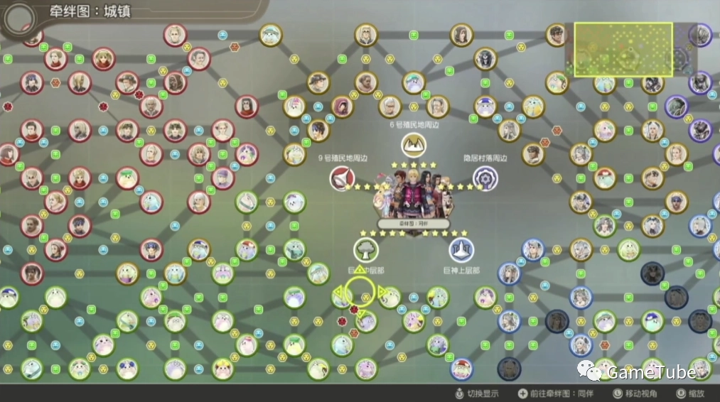 开发商 monolith_异度之刃巨神脚_异度之刃三部作品