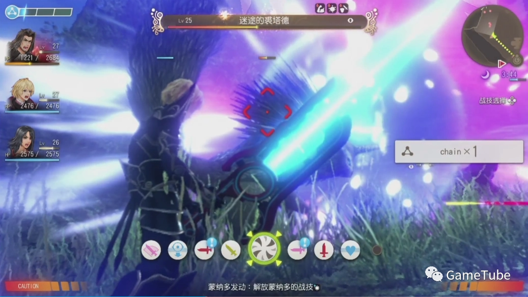 开发商 monolith_异度之刃三部作品_异度之刃巨神脚