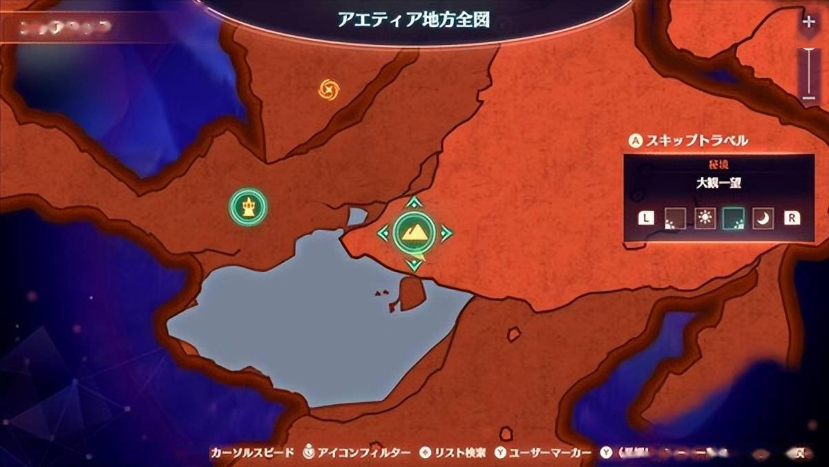 异度之刃3 指令战斗 敌人种类秘境攻略_异度之刃3 官方玩法情报 艾欧尼翁场景探索_异度之刃巨神脚