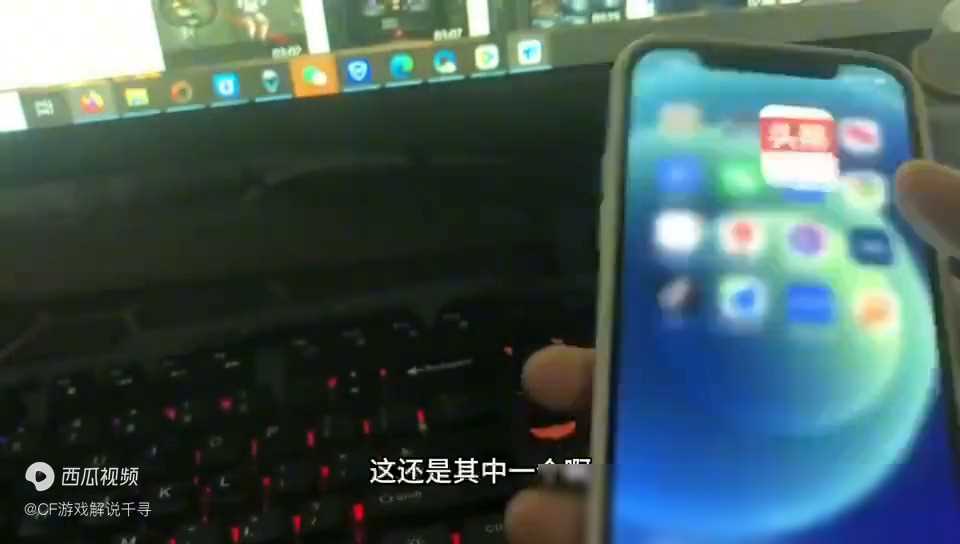 游戏财富积累策略_小刘最新解说穿越火线_穿越火线游戏点券交易