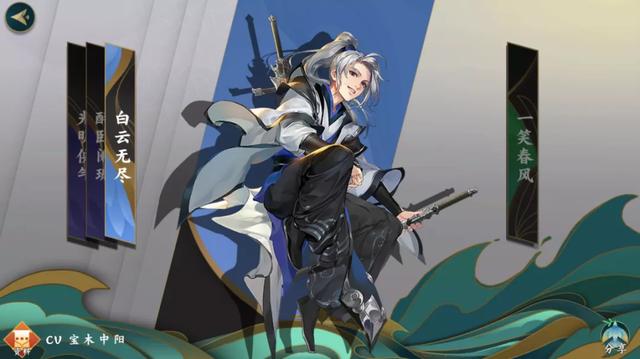 画面好的武侠网游_武侠手游开发_指尖江湖游戏特色