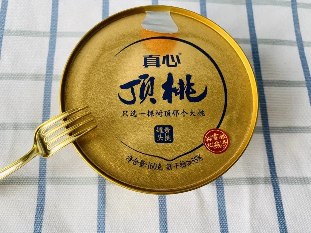 黄桃罐头品牌林家铺子_情怀营销水果罐头_大胖桃罐头创始人