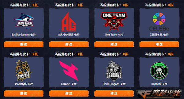 万圣节限定枪械免费获取_穿越火线毁灭礼包_穿越火线周末活动