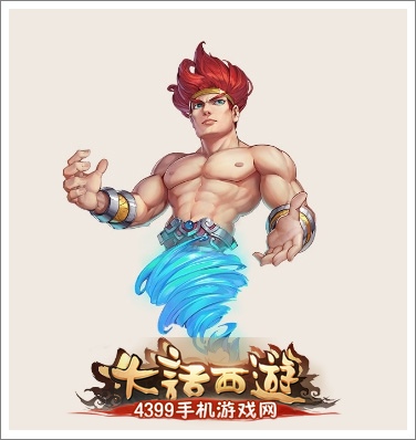 大话西游手游新召唤兽麒麟初值属性_大话西游手游神灵召唤兽携带等级_大话2 蛟龙初值