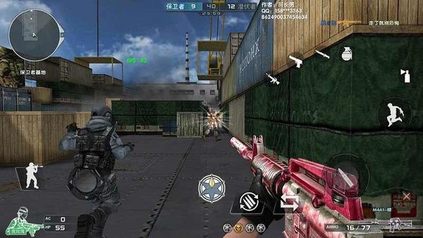 gz穿越火线单机版下载_gz穿越火线最新免赞助版下载