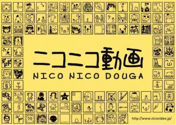 弹幕定义 历史 niconico发展_a站换视频源弹幕转移
