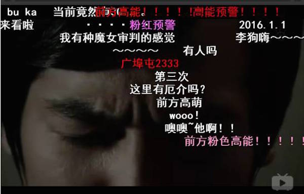 弹幕定义 历史 niconico发展_a站换视频源弹幕转移