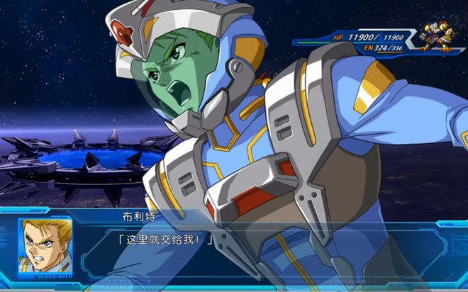 机战og gba_超级机器人大战og 双主角设定_超级机器人大战og gba 介绍