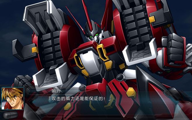超级机器人大战og 双主角设定_机战og gba_超级机器人大战og gba 介绍