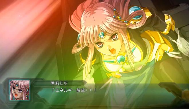 机战og gba_超级机器人大战og 双主角设定_超级机器人大战og gba 介绍