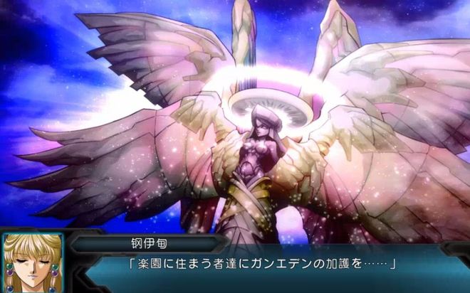 超级机器人大战og gba 介绍_超级机器人大战og 双主角设定_机战og gba