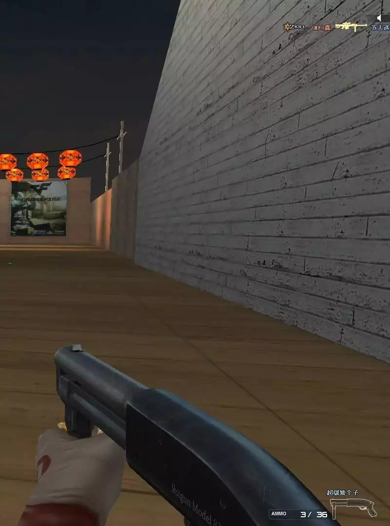 穿越火线M37霰弹枪_穿越火线里最好的枪_穿越火线贝雷塔