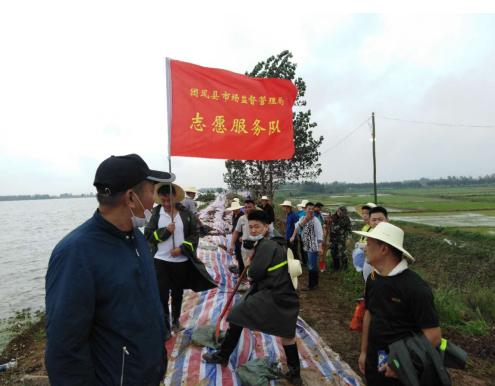 逆局全集免费在线收看(行程码是怎么知道你去过哪些地方的呢)