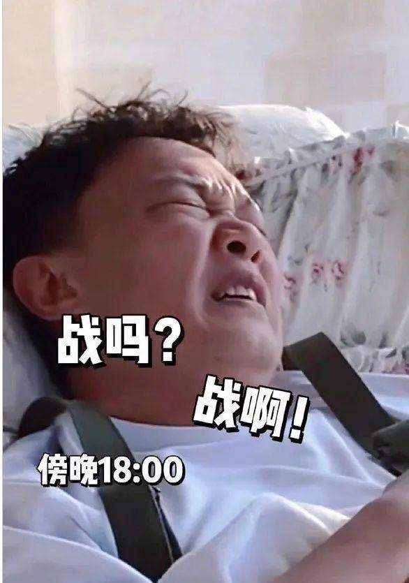 孤勇者(孤勇者表达的意思是什么)