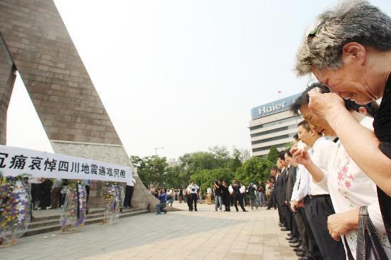 哀悼日什么时候结束(支付宝界面什么时间更换)